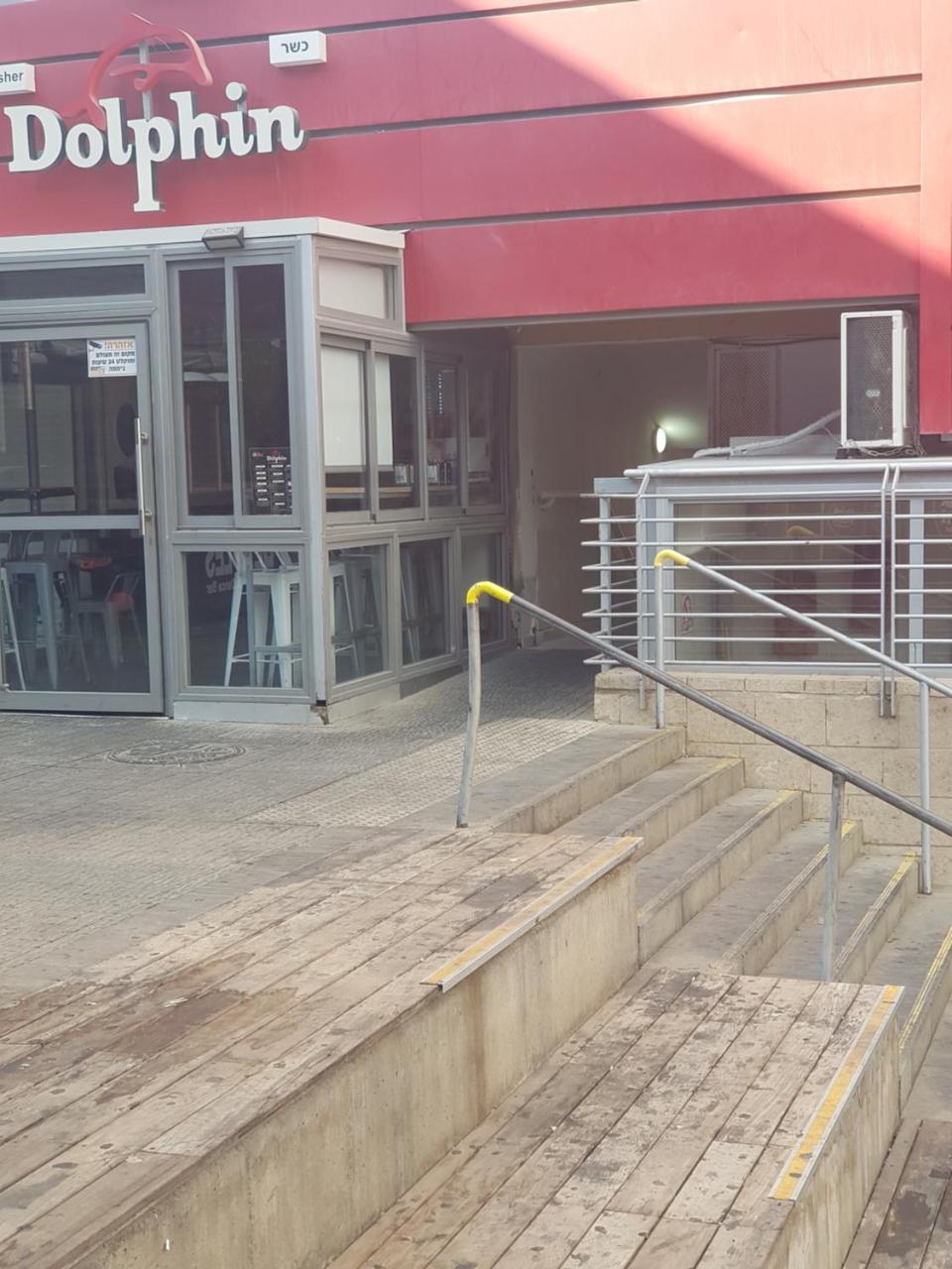 埃拉特Dolphin Apart公寓 外观 照片